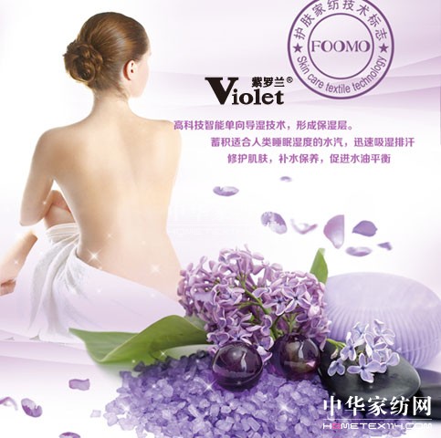 ���C�Ҽ��ƽ�˯�ߡ�������