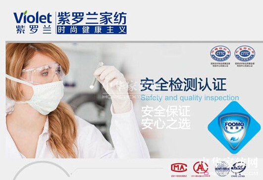 �O�ȝ������͐�(��i)�](m��i)�����x(ch��ng)�ı���