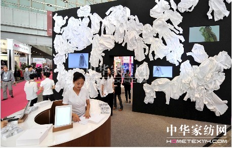 2014�Ͼ����H�r(sh��)�����MƷ���[��(hu�� )����9��19���_(k��i)Ļ