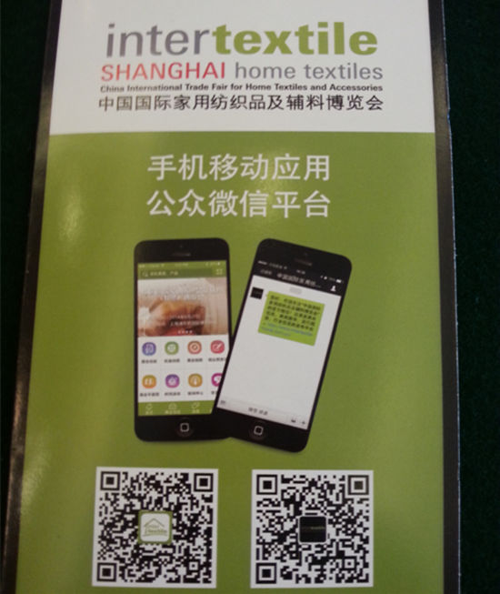 �Ҽ�չAPP���� ����a(ch��n)�I(y��)��Ⱥչ�F��I(y��)