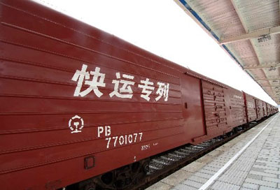 ���F�ϴ�7�����_(k��i)��̰���