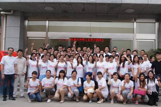 ����؛�����_(k��i)�Ҽ��I(y��ng)�N(xi��o)�M(j��n)��Փ֮�Ⱥ�