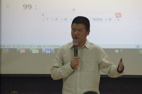 ����؛�����_(k��i)�Ҽ��I(y��ng)�N(xi��o)�M(j��n)��Փ֮�Ⱥ�