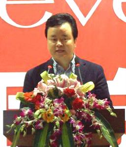 ��Ʒ��(zhu��n)ί��(hu�� )���ûʼҼ������L(ch��ng)�G���ðl(f��)��