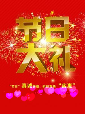 Ʒ�������^(gu��)���ˆ���