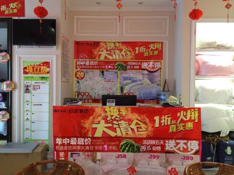 �W�ɼҼ�ƽ�ȵ�������}���M(j��n)������