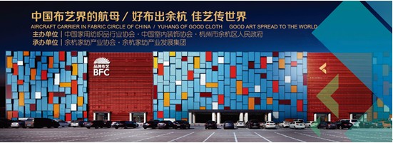 �Ї�Ʒ�Ʋ�ˇ���A�ຼ֮����չ�ĺ��A�\