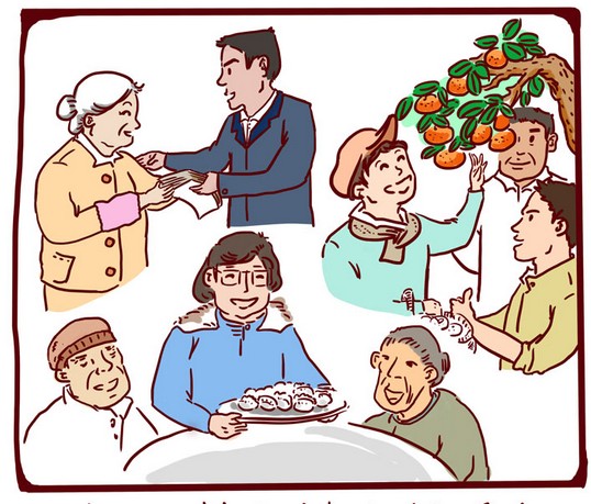 Ʒ�ƺò��������M�߁�(l��i)����������