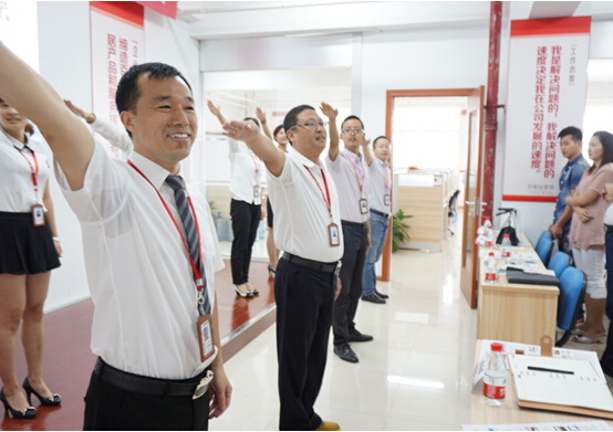 2014������z�Ҽ����й�����(hu�� )�h������_(k��i)