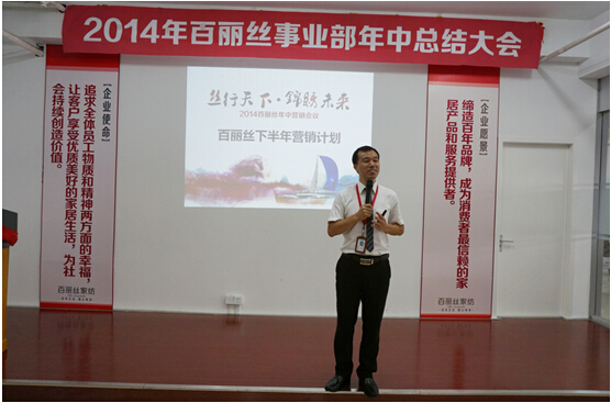 2014������z�Ҽ����й�����(hu�� )�h������_(k��i)