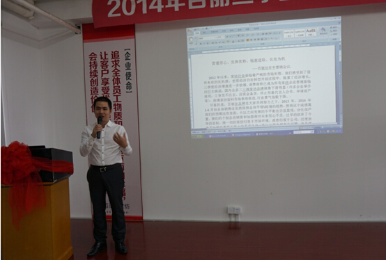 2014������z�Ҽ����й�����(hu�� )�h������_(k��i)