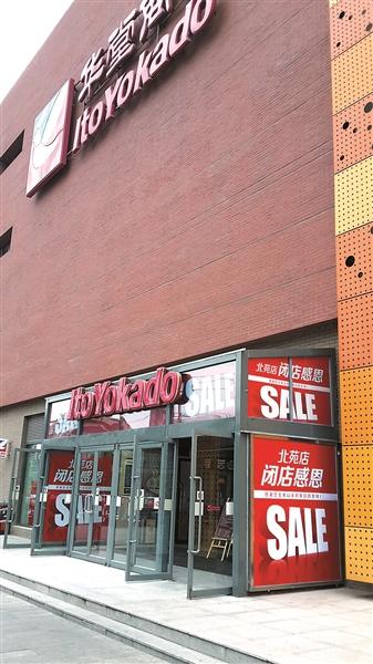 ��̛_�����M��ʽ�D׃���y��؛ӭ��(l��i)�]�곱