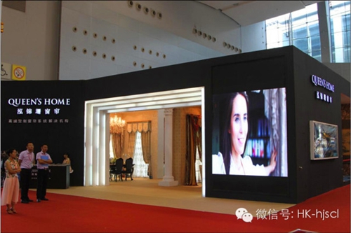 ���\ɺ����16�ÏV�ݽ�����(hu�� )�W���ǈ�(ch��ng)