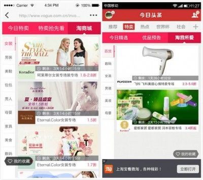 ý�wҲ��̽����^�l�����u(m��i)��̌�ُ