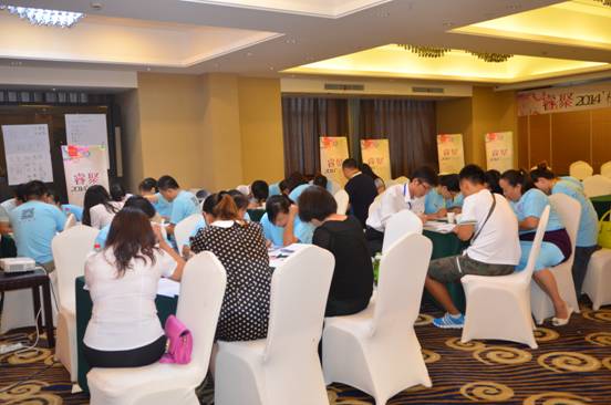 2014ɼɼ�Ҽ���Ӗ��(hu�� )���ﶬ��ƷƷ�b��(hu�� )�A�M(m��n)�Y��