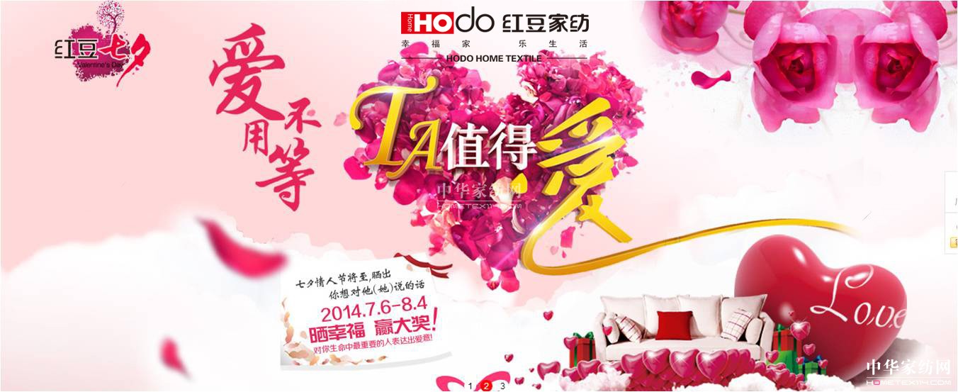 �t���Ҽ�����(��i)���õ���TAֵ�Ð�(��i)