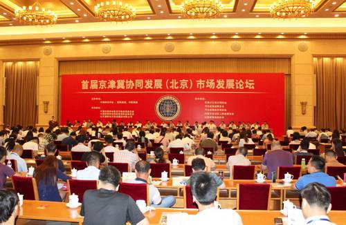 �׌þ��򼽅f(xi��)ͬ�l(f��)չ���������Ј�(ch��ng)�l(f��)չՓ���ڱ����e��