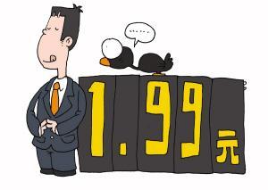 �W(w��ng)�j(lu�� )�a(ch��n)Ʒ����N���r(ji��)����