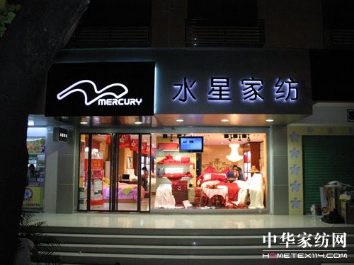 ˮ�ǼҼ����H�䷶ �ظ��A��Ş���W���_(k��i)�I(y��)