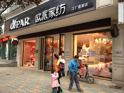 ����(ch��ng)���̈�(ch��ng)��Ů���˲��l�յ��A�����L(ch��ng)ʷ