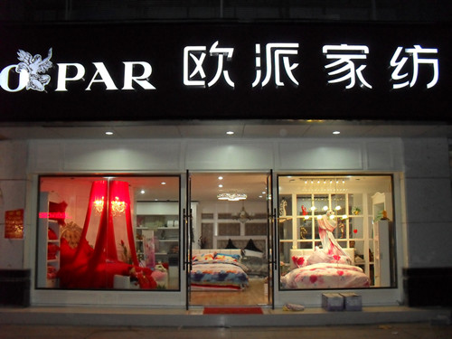 �W�ɽ����������X(qi��n)���A:�x��Q������