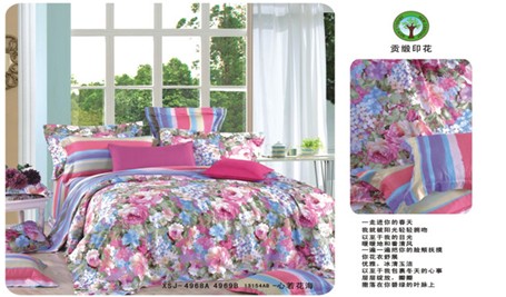 ɼɼ�Ҽ�����˯�����Ă�(g��)��Ҫ��