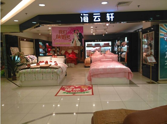 ����܎�Ҽ��������������ұ����