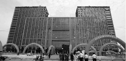 �����Ї��Ҽ��Ǉ��H�Q���������