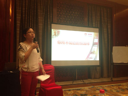 ��Young"���L(f��ng)����Ӱ��ˌW(xu��)Ժ