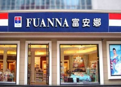 ���������T(m��n)���և�������(zhu��n)ע�̈́�(chu��ng  )�³ɾͼҼ���Ʒ��