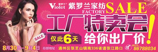 ���_�m�Ҽ����S(ch��ng)����} ��2014��ُ��(hu�� )��������_(k��i)����