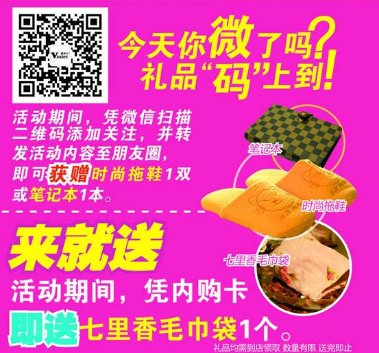 ���_�m�Ҽ����S(ch��ng)����}��2014��ُ��(hu�� )��������_(k��i)����