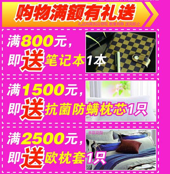 ���_�m�Ҽ����S(ch��ng)����}��2014��ُ��(hu�� )��������_(k��i)����