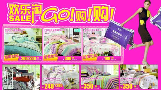 ���_�m�Ҽ����S(ch��ng)����}��2014��ُ��(hu�� )��������_(k��i)����