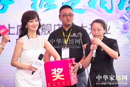 ����Ҽ��w��֥ȫ����Ѳ������վ