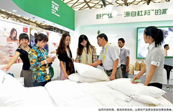 �Ї����H�Ҽ�չ���ؚw��Ȼ���Ÿ�����