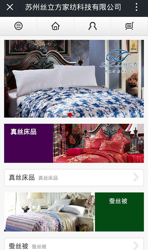 �Ҽ���I(y��)��΢�I(y��ng)�N(xi��o)