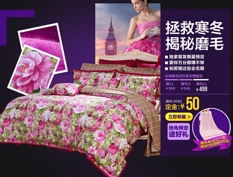 ������9��9����Ҫ�ػݵ�����