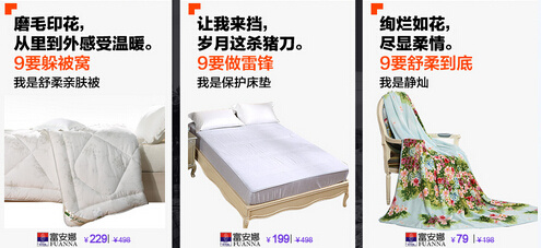 ������9��9����Ҫ�ػݵ�����