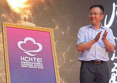 2014����•�Ї��Ҽ����[��(hu�� )�ɹ��e�k