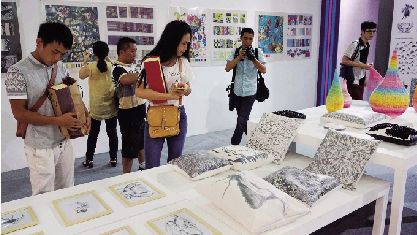 �����Ҳ���(hu�� )���Ї����H�Ҽ�չ��Ӱ