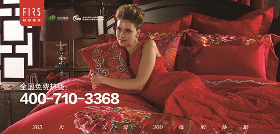 ɼɼ�Ҽ�:�x���|ҲҪע��