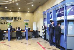 �y�О�ʲô���������