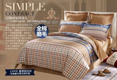 �_�R�Ҽ�����LOVO�Ҽ��Ƴ����c��(y��u)���e��