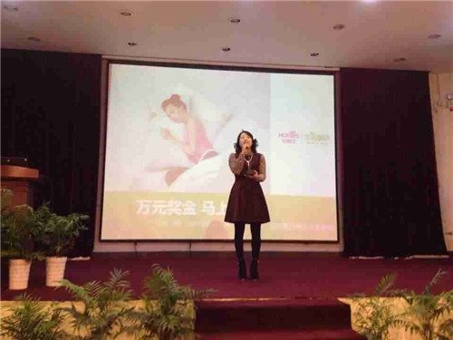 �t��ʿ�Ҽ�����(chu��ng  )��΢�I(y��ng)�N(xi��o)��