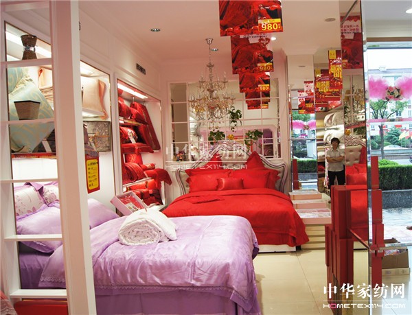 �z���D�Ҽ��Ϻ��ɽ���ɽ��·�����b�_(k��i)�I(y��)