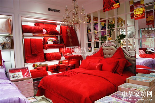 �z���D�Ҽ��Ϻ��ɽ���ɽ��·�����b�_(k��i)�I(y��)