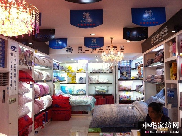 ���m�V����ˮ��(zhu��n)�u(m��i)����c�_(k��i)�I(y��)�����˚�����ȫ��