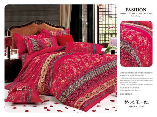 ɼɼ��Ʒ���o��ȫ���P(gu��n)��(��i)���w�N