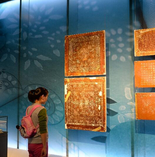 �����e�k���y�{ӡ����ˇ�g(sh��)չ